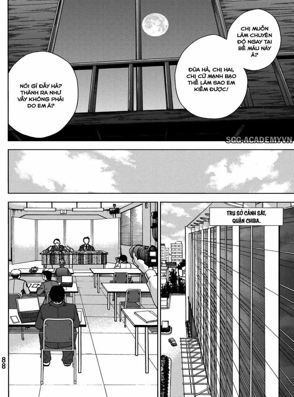 Truyện Tranh Sứ Giả Cái Chết - Deathtopia trang 7