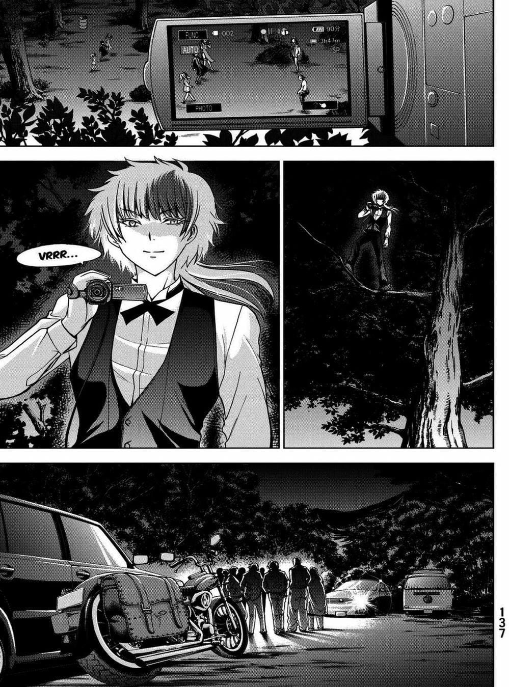 Truyện Tranh Sứ Giả Cái Chết - Deathtopia trang 7