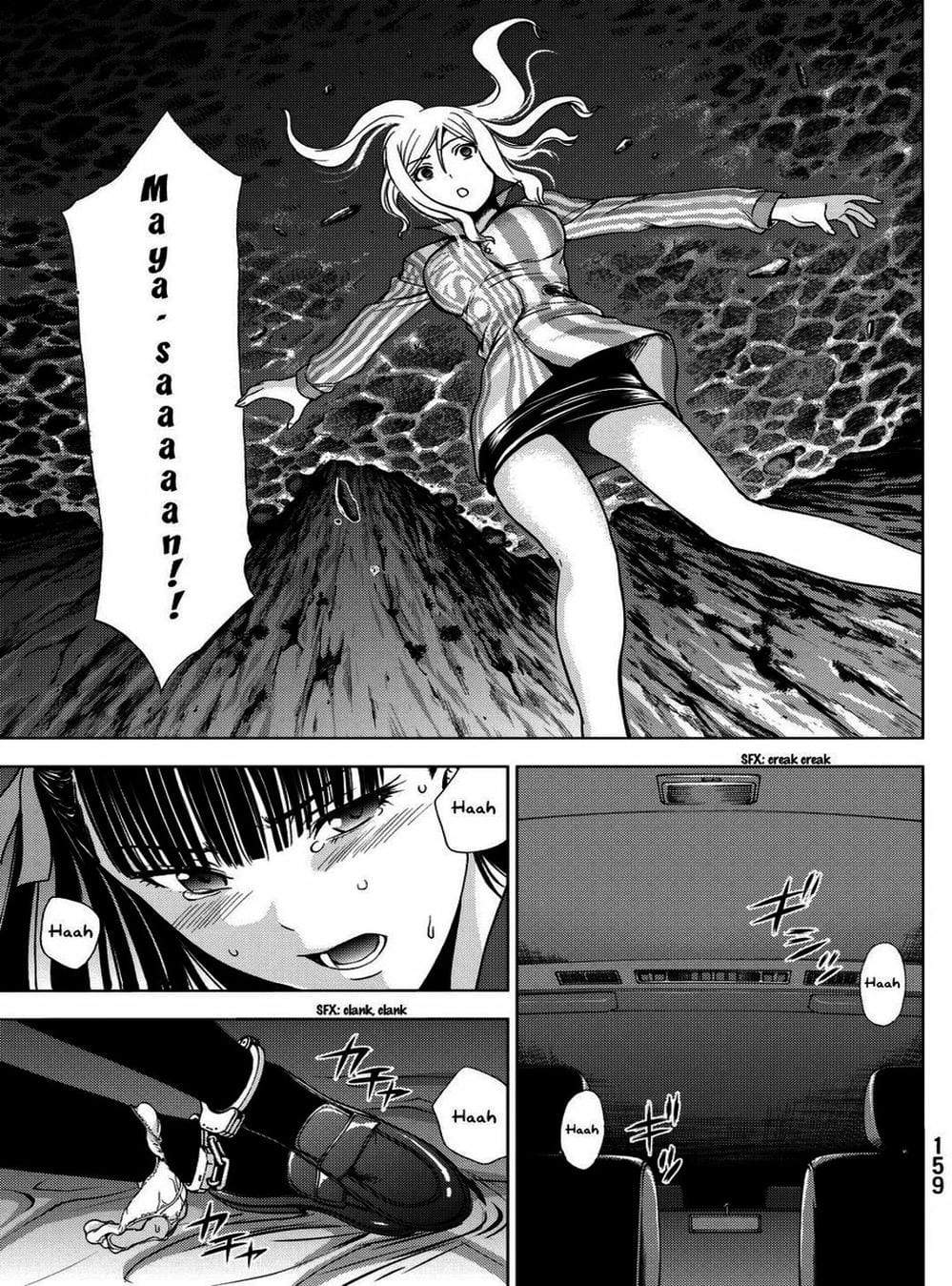 Truyện Tranh Sứ Giả Cái Chết - Deathtopia trang 7