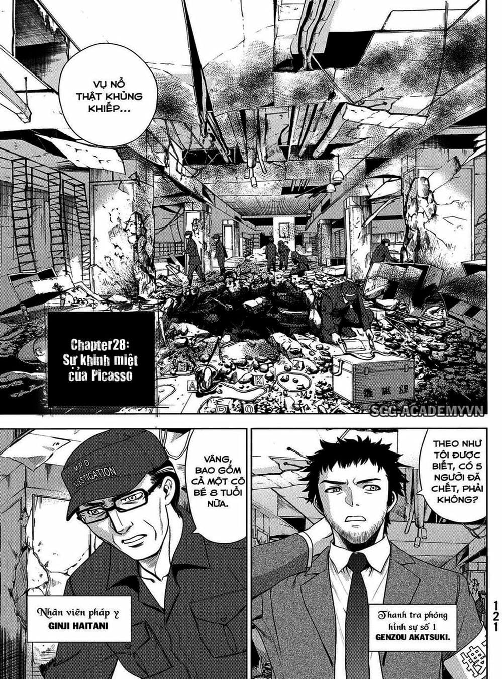 Truyện Tranh Sứ Giả Cái Chết - Deathtopia trang 7