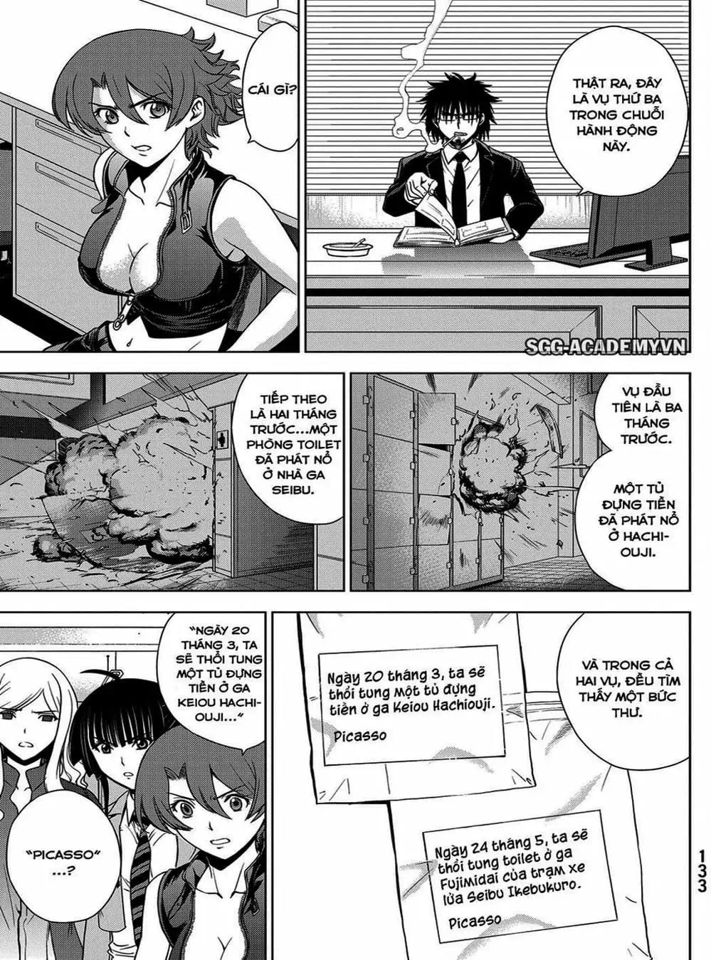 Truyện Tranh Sứ Giả Cái Chết - Deathtopia trang 7