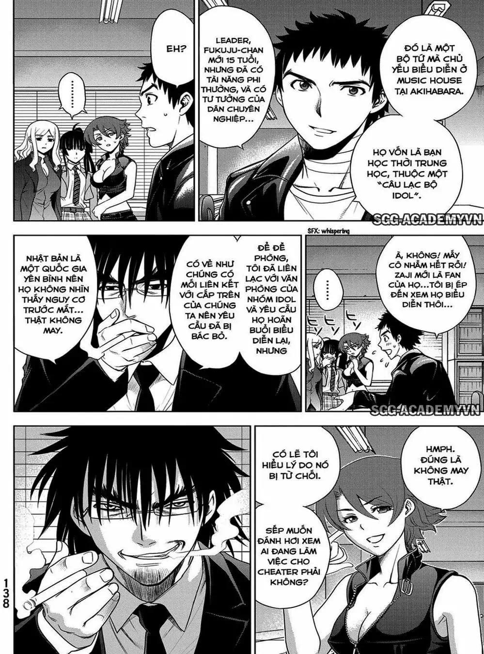 Truyện Tranh Sứ Giả Cái Chết - Deathtopia trang 7