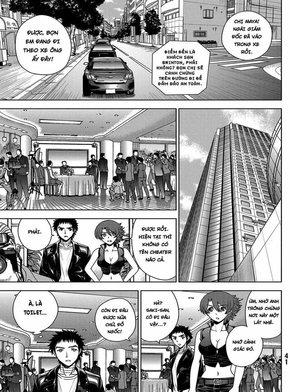 Truyện Tranh Sứ Giả Cái Chết - Deathtopia trang 7