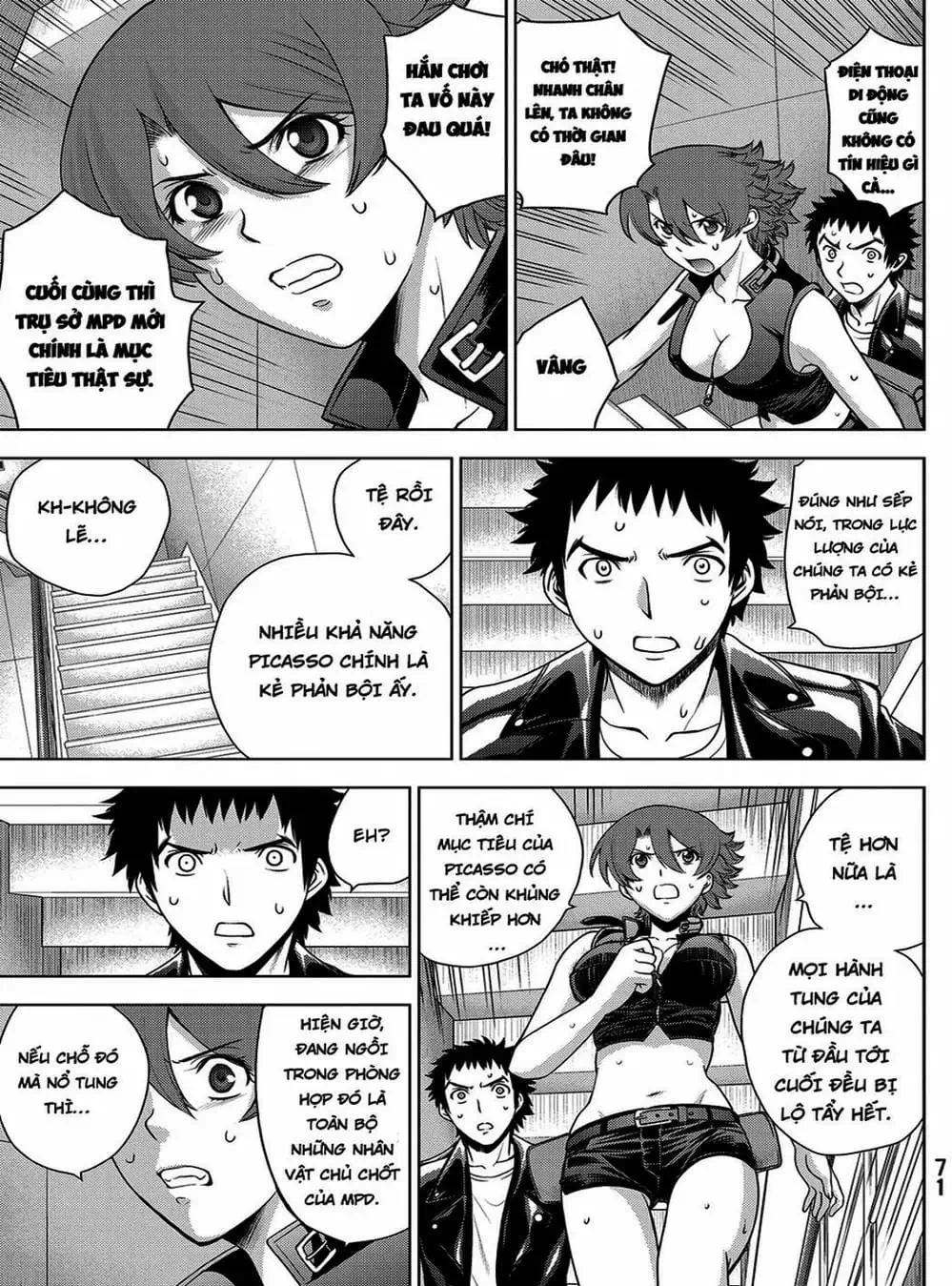 Truyện Tranh Sứ Giả Cái Chết - Deathtopia trang 7