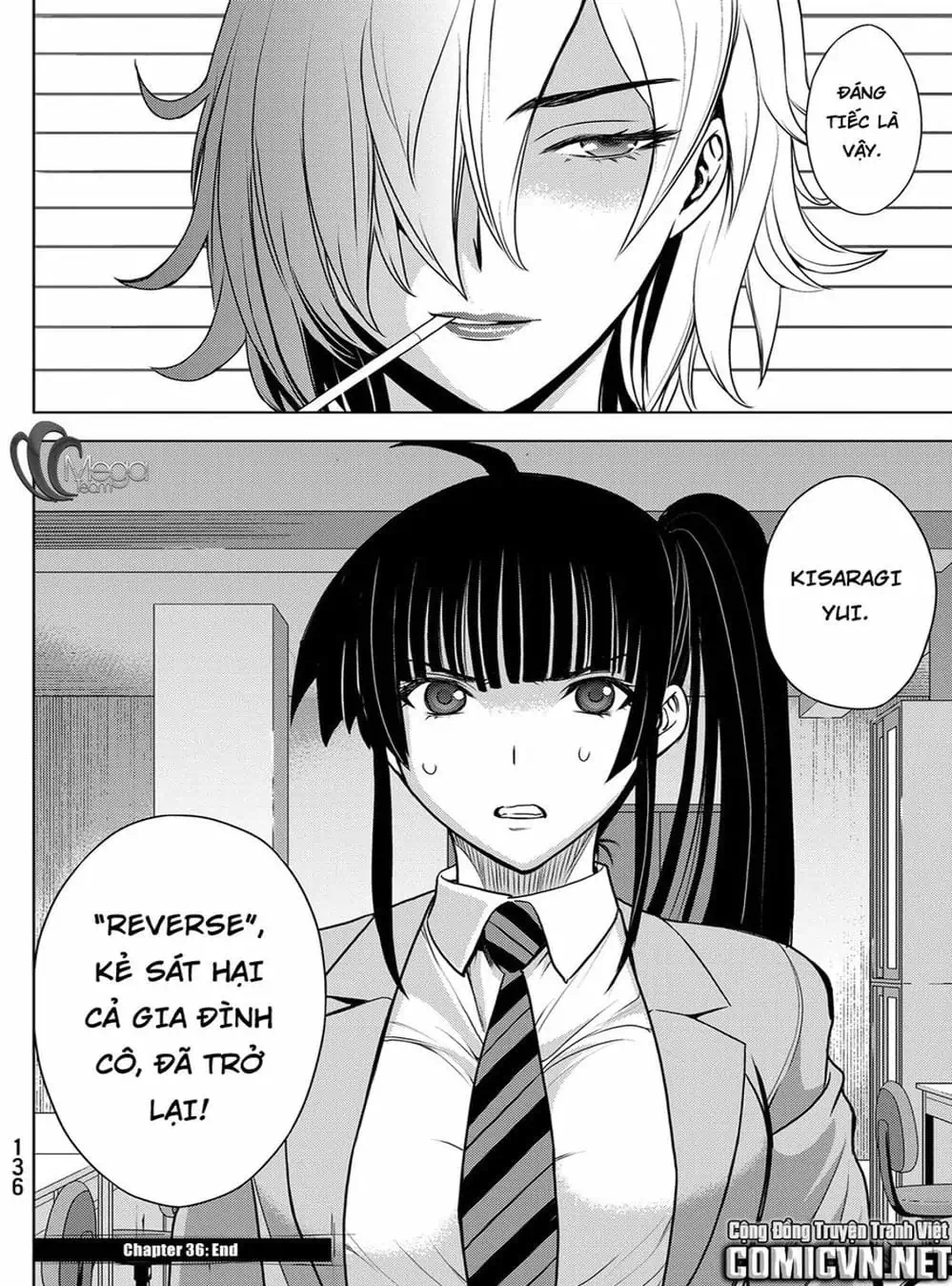 Truyện Tranh Sứ Giả Cái Chết - Deathtopia trang 7