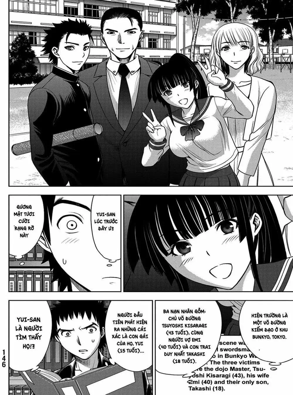 Truyện Tranh Sứ Giả Cái Chết - Deathtopia trang 7