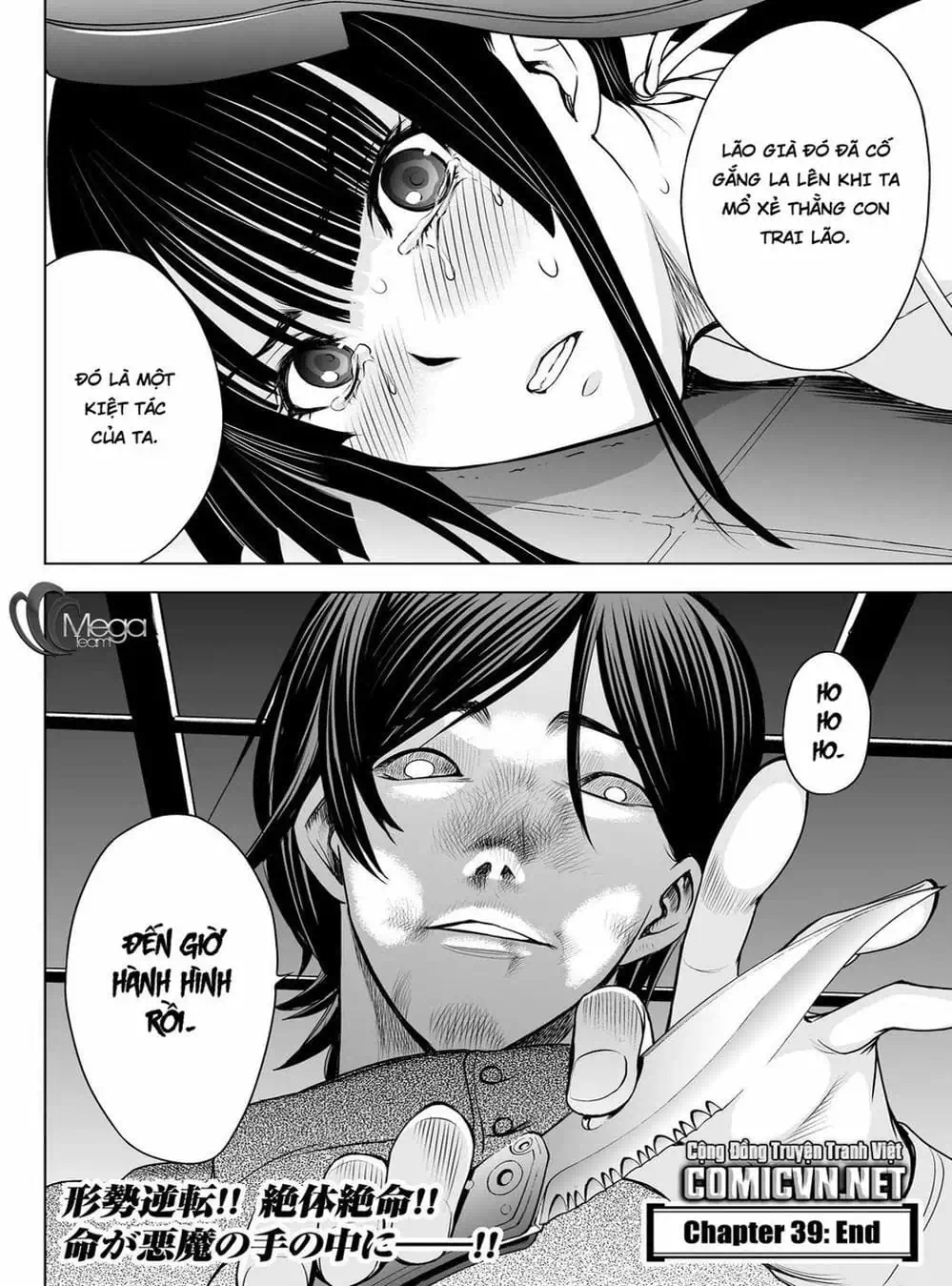 Truyện Tranh Sứ Giả Cái Chết - Deathtopia trang 7