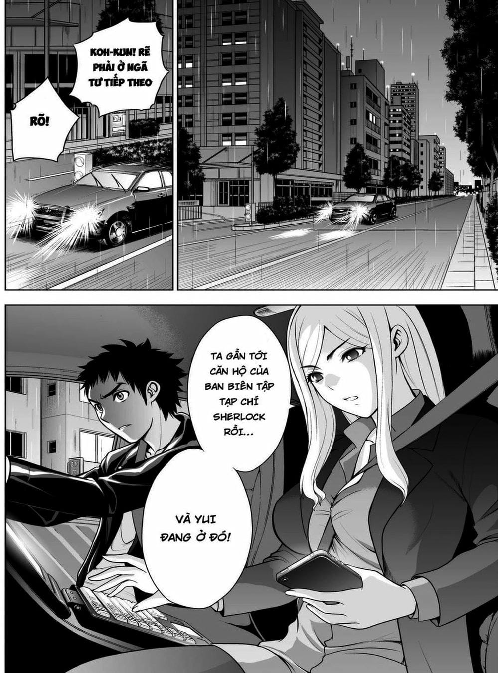 Truyện Tranh Sứ Giả Cái Chết - Deathtopia trang 7