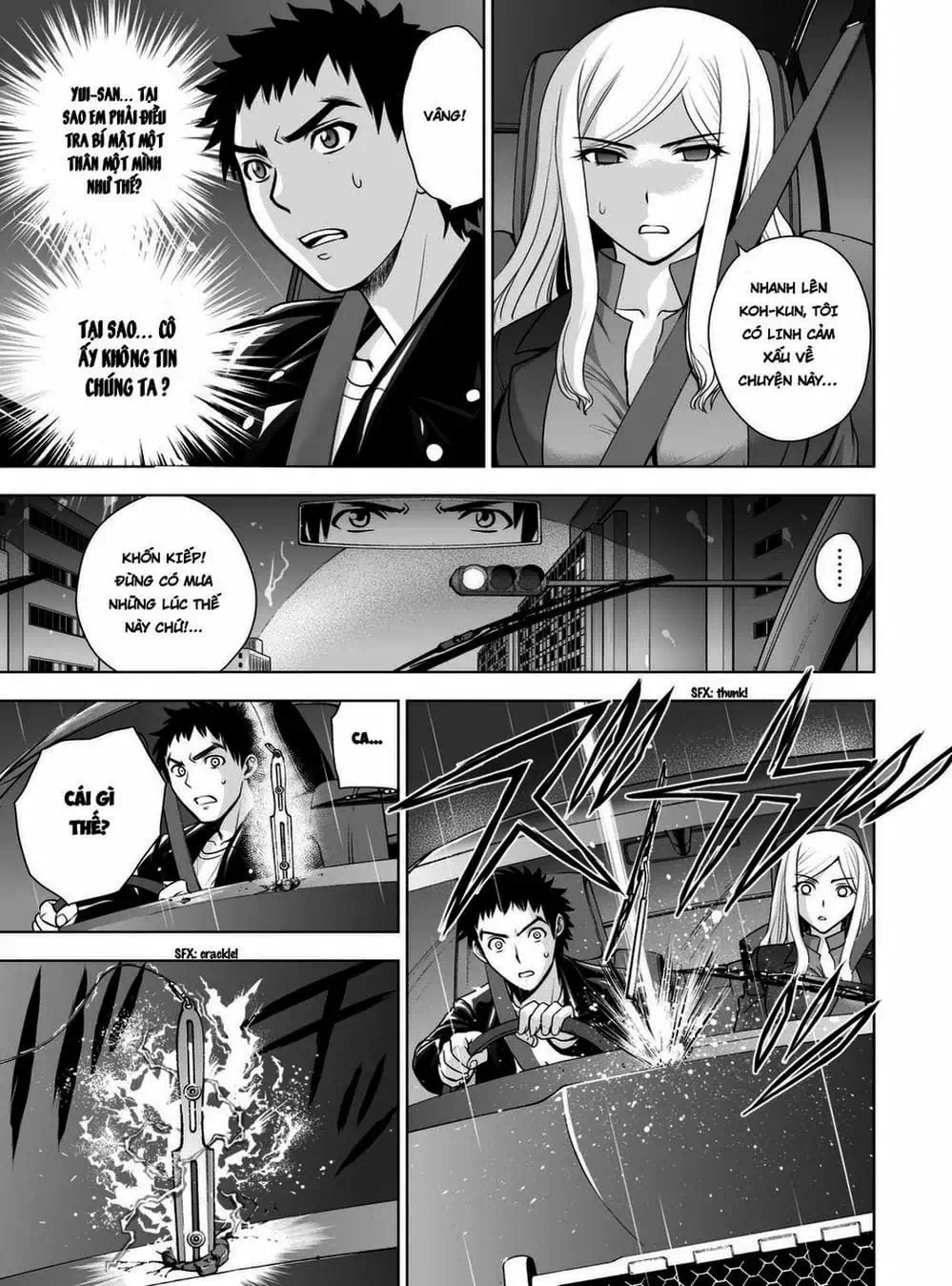 Truyện Tranh Sứ Giả Cái Chết - Deathtopia trang 7