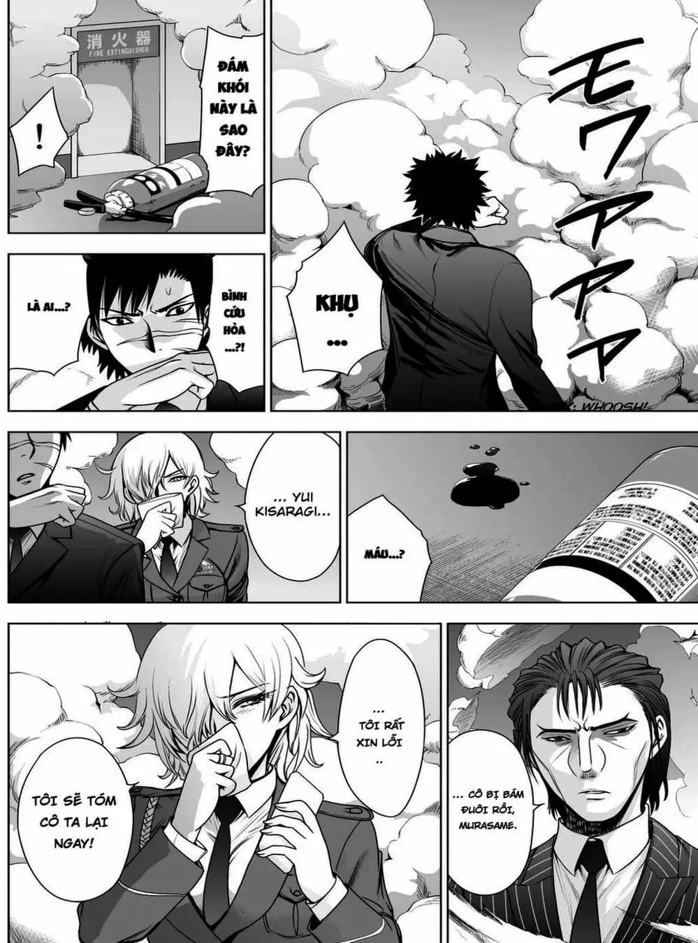 Truyện Tranh Sứ Giả Cái Chết - Deathtopia trang 7