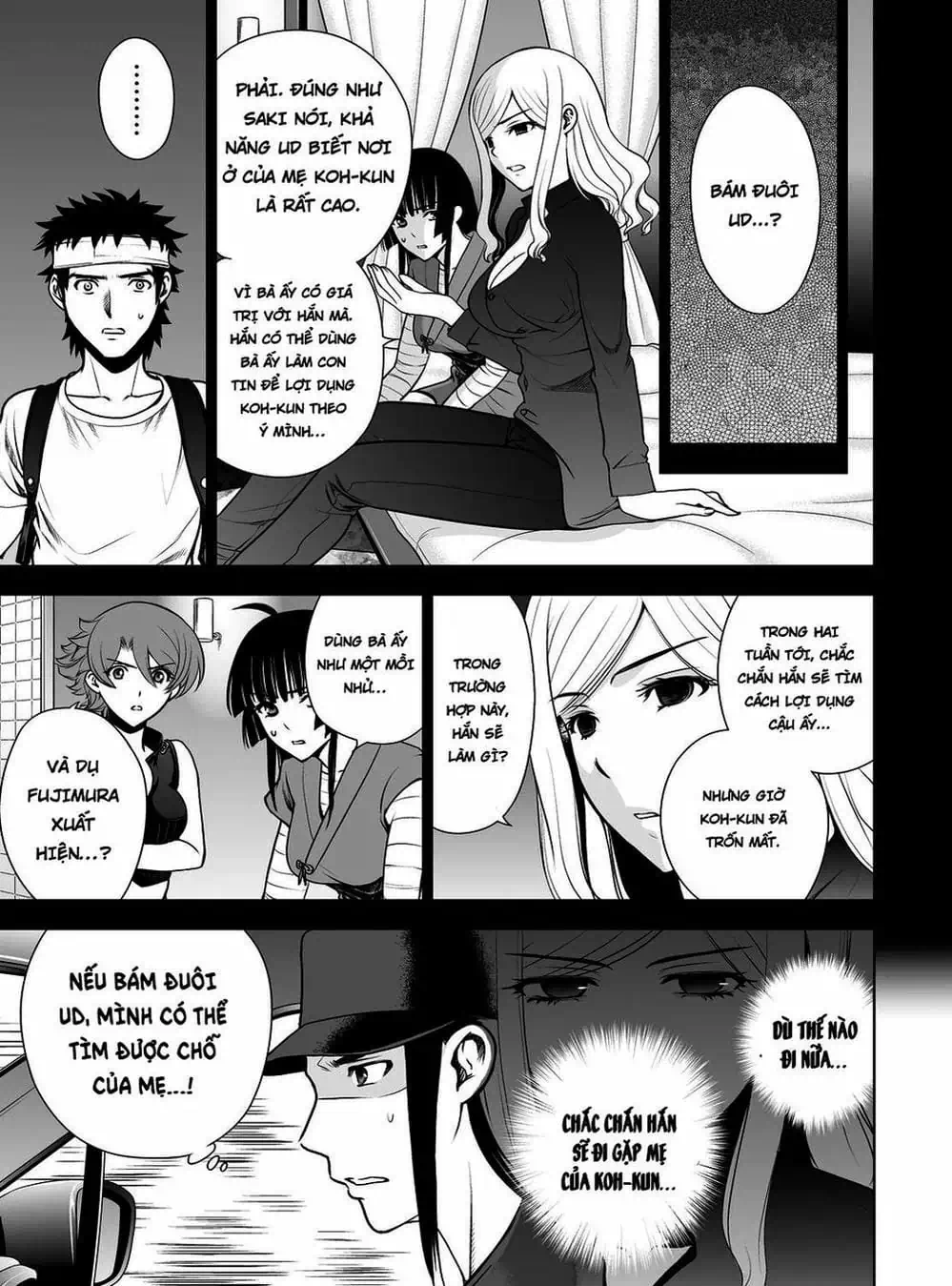 Truyện Tranh Sứ Giả Cái Chết - Deathtopia trang 7