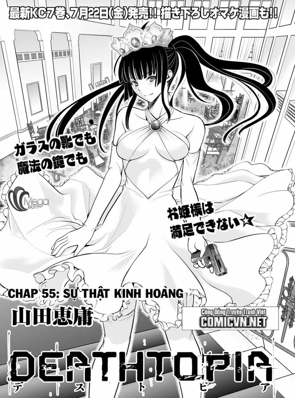 Truyện Tranh Sứ Giả Cái Chết - Deathtopia trang 7