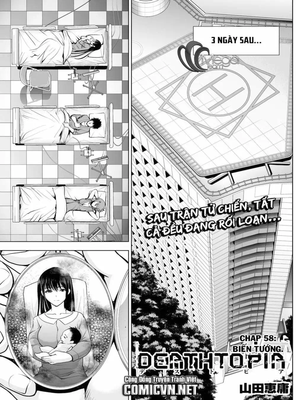 Truyện Tranh Sứ Giả Cái Chết - Deathtopia trang 7