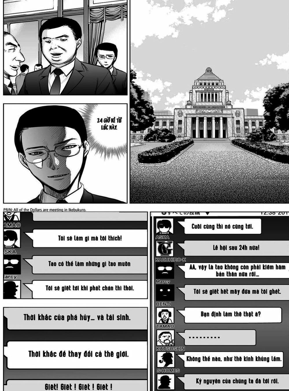 Truyện Tranh Sứ Giả Cái Chết - Deathtopia trang 7