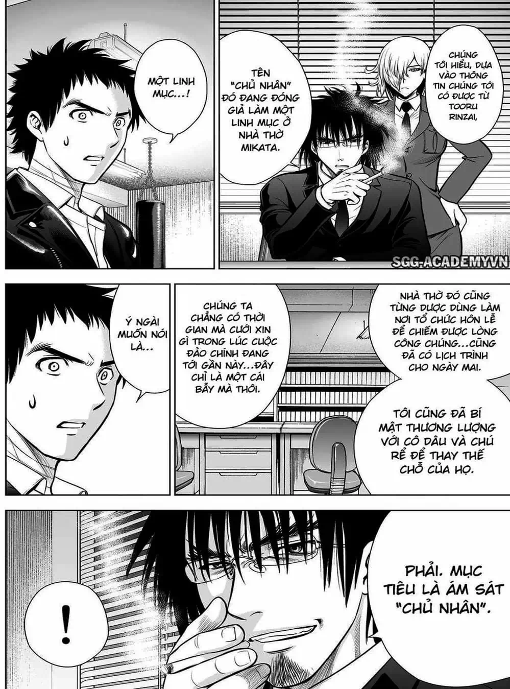 Truyện Tranh Sứ Giả Cái Chết - Deathtopia trang 7