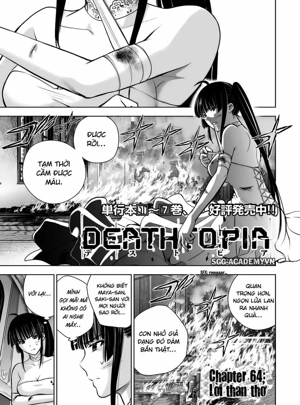 Truyện Tranh Sứ Giả Cái Chết - Deathtopia trang 7