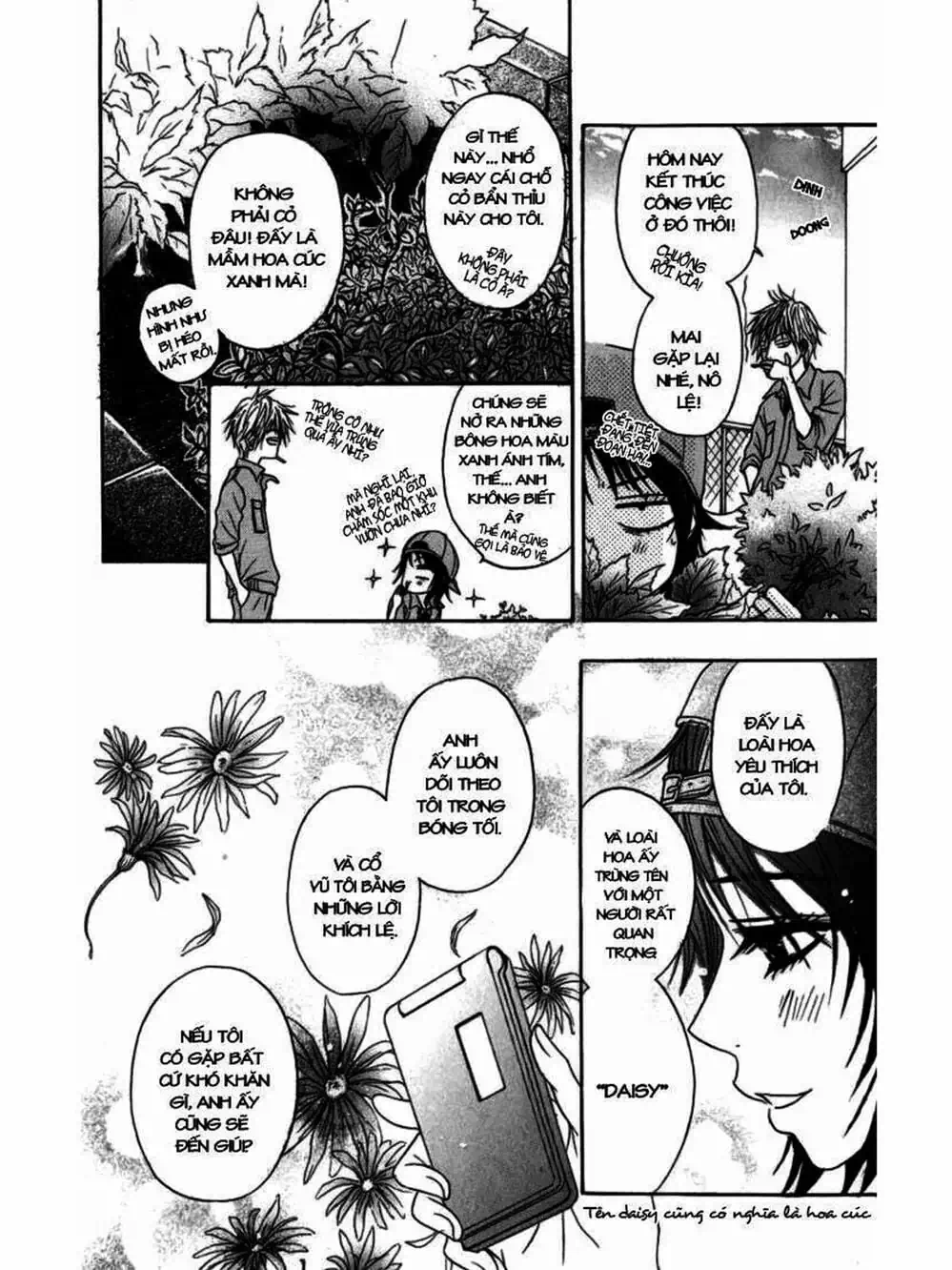 Truyện Tranh Điện Kích Daisy - Dengeki Daisy trang 6