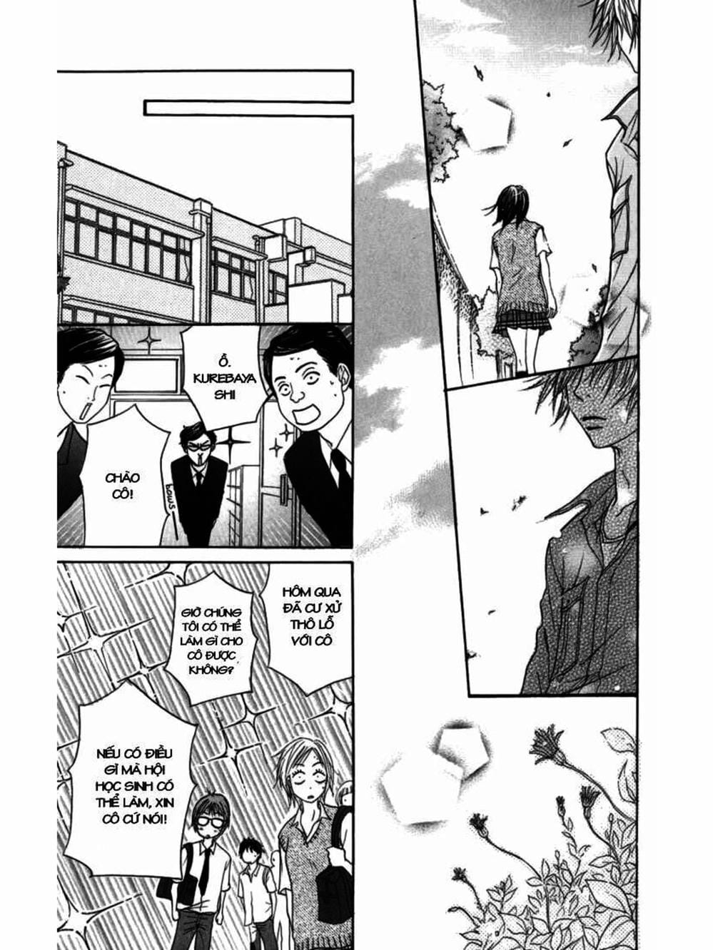 Truyện Tranh Điện Kích Daisy - Dengeki Daisy trang 6