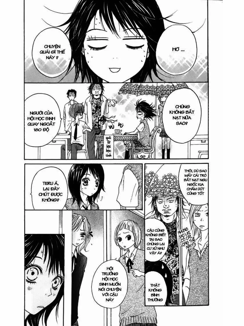 Truyện Tranh Điện Kích Daisy - Dengeki Daisy trang 6