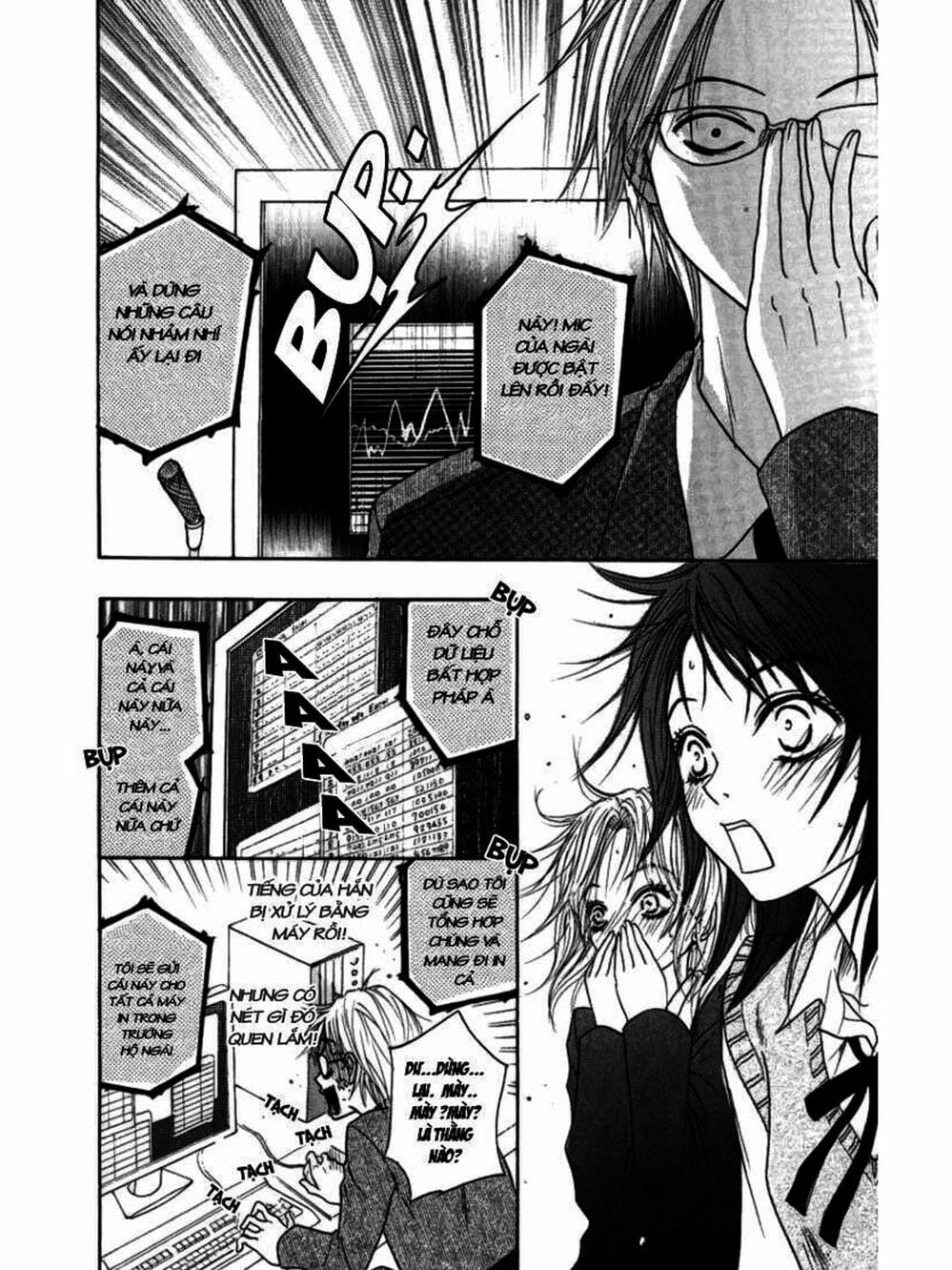 Truyện Tranh Điện Kích Daisy - Dengeki Daisy trang 6