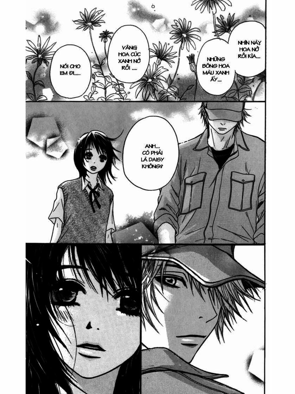 Truyện Tranh Điện Kích Daisy - Dengeki Daisy trang 6