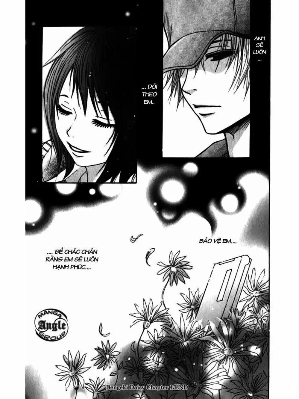 Truyện Tranh Điện Kích Daisy - Dengeki Daisy trang 6