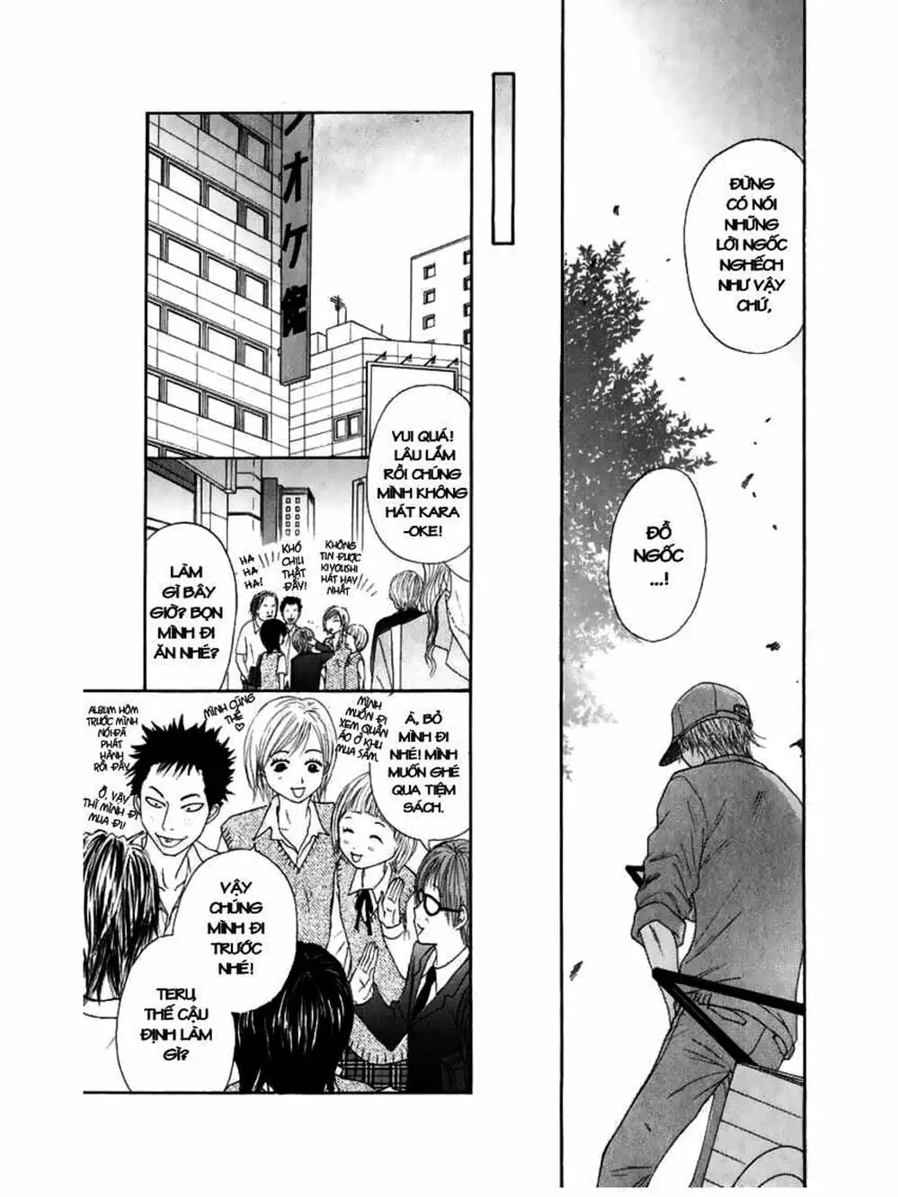 Truyện Tranh Điện Kích Daisy - Dengeki Daisy trang 6