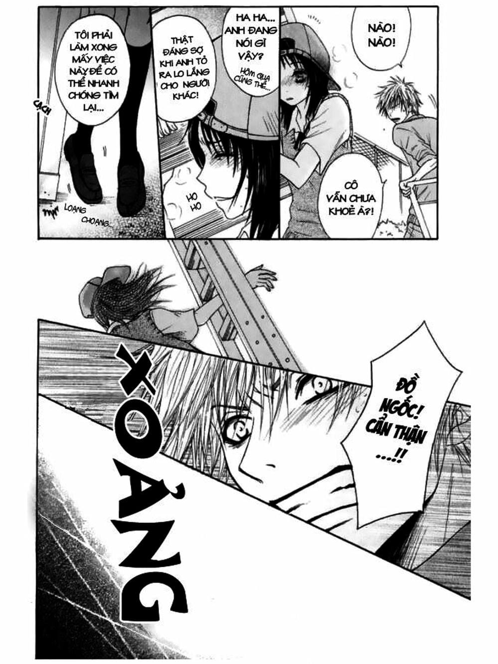 Truyện Tranh Điện Kích Daisy - Dengeki Daisy trang 6