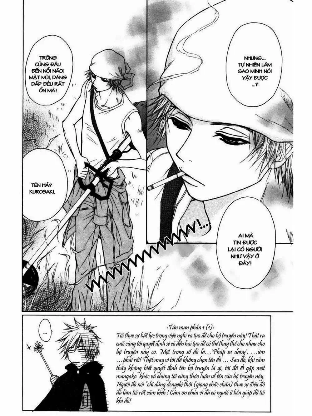 Truyện Tranh Điện Kích Daisy - Dengeki Daisy trang 6