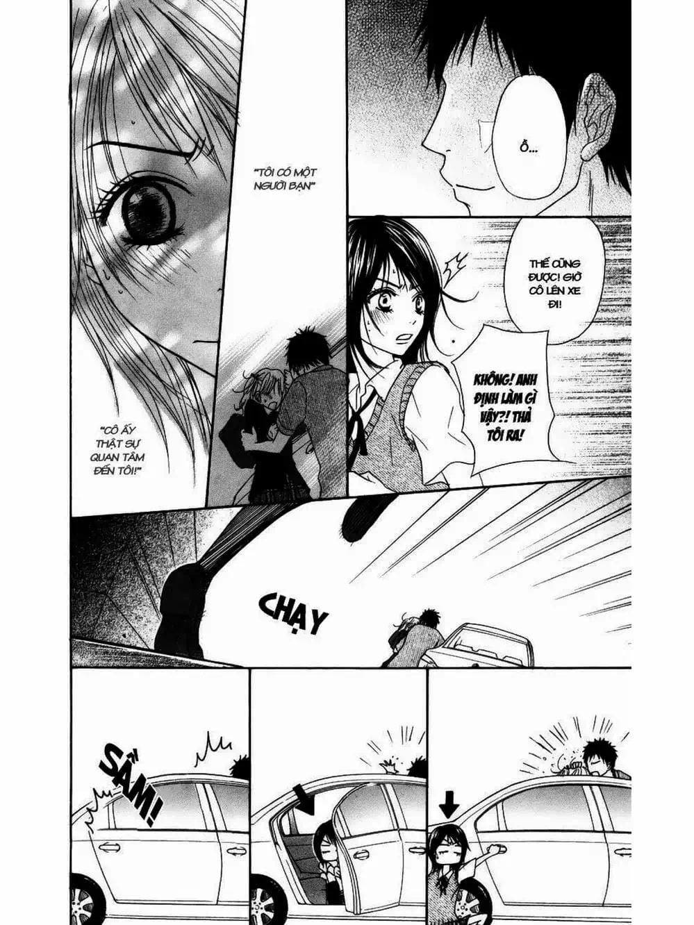 Truyện Tranh Điện Kích Daisy - Dengeki Daisy trang 6