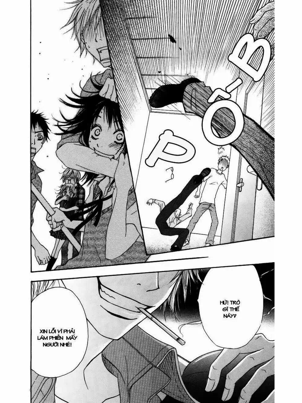 Truyện Tranh Điện Kích Daisy - Dengeki Daisy trang 6