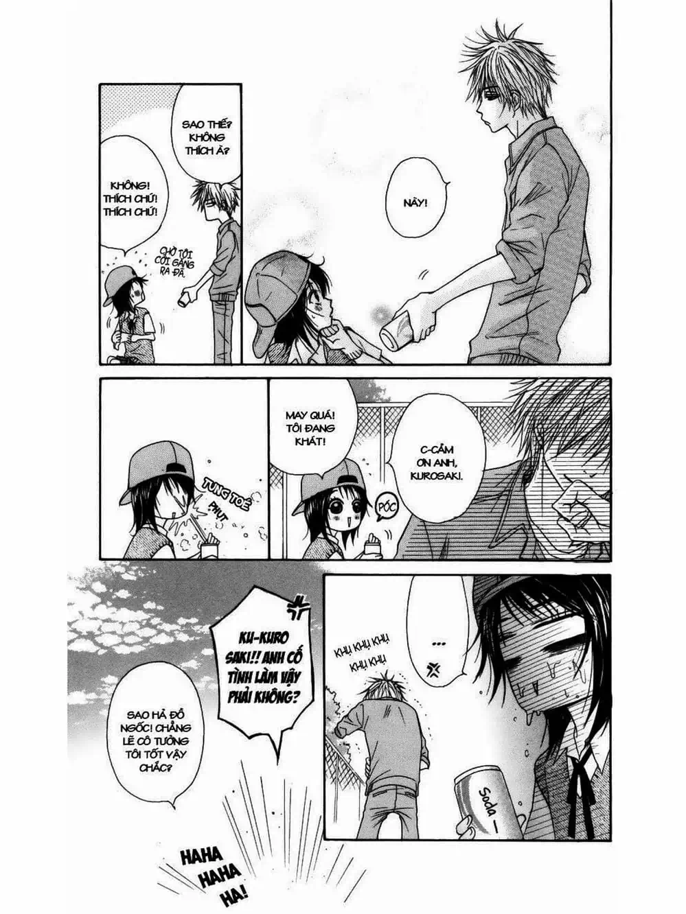 Truyện Tranh Điện Kích Daisy - Dengeki Daisy trang 6