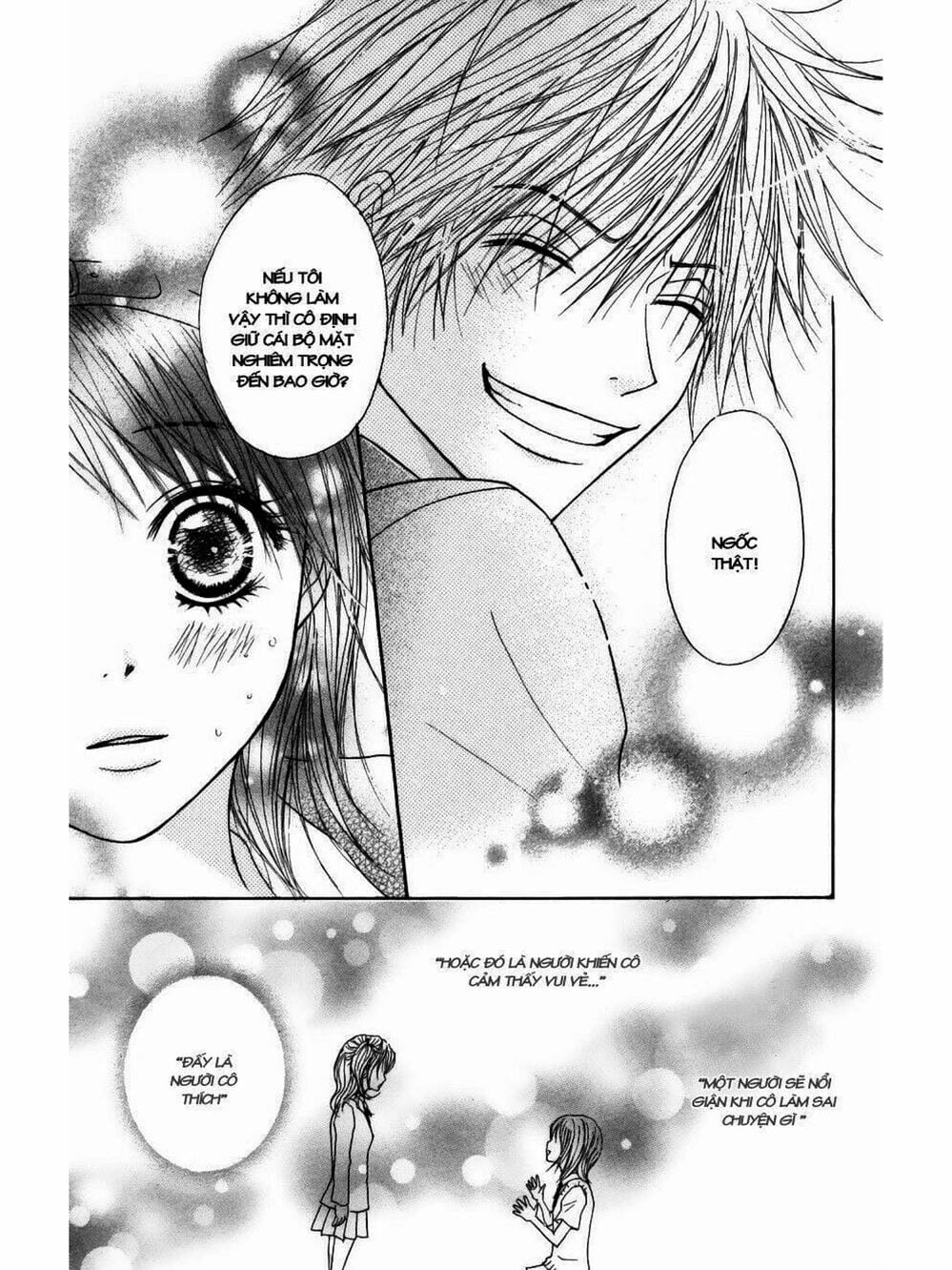 Truyện Tranh Điện Kích Daisy - Dengeki Daisy trang 6