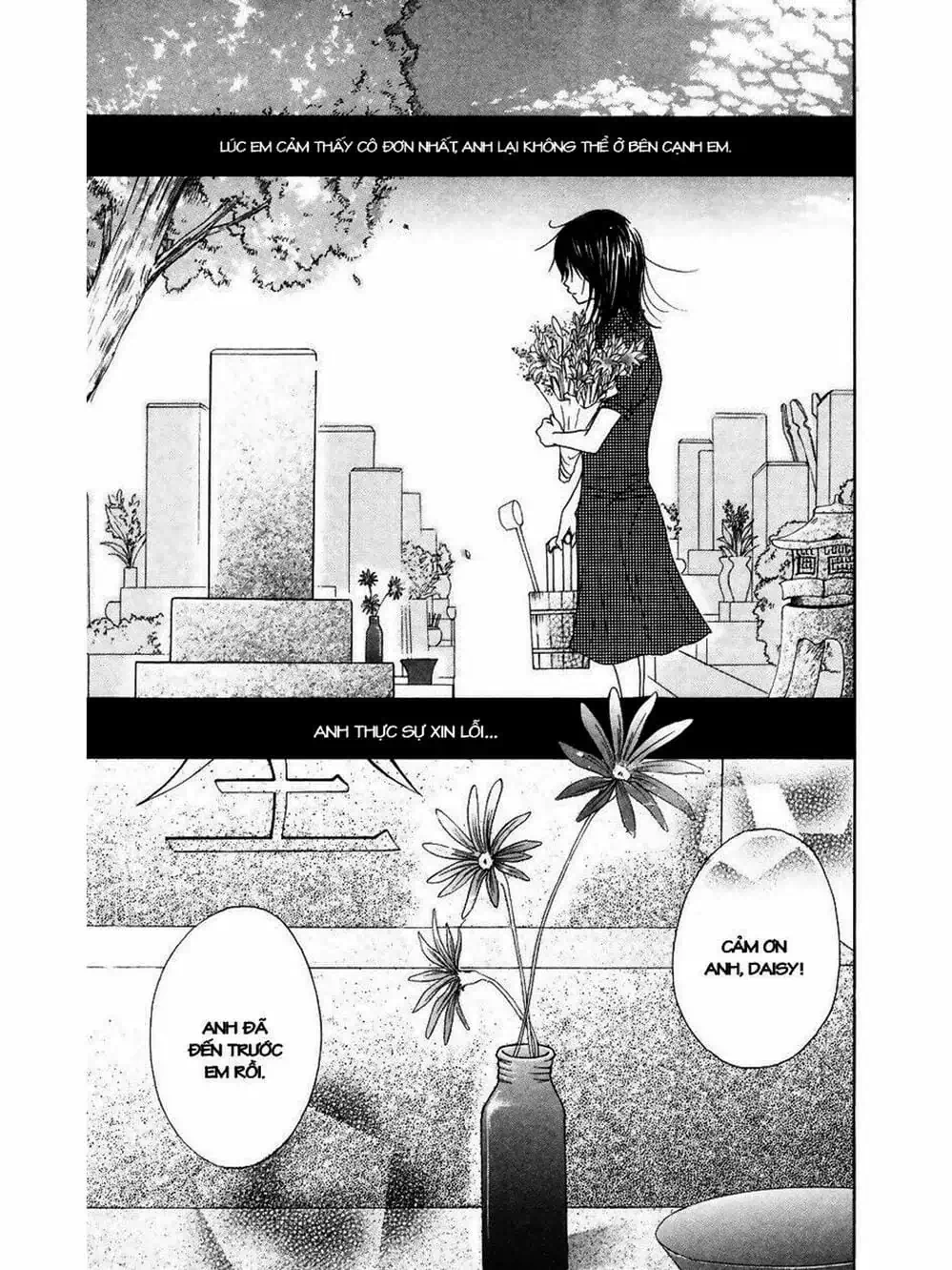 Truyện Tranh Điện Kích Daisy - Dengeki Daisy trang 6