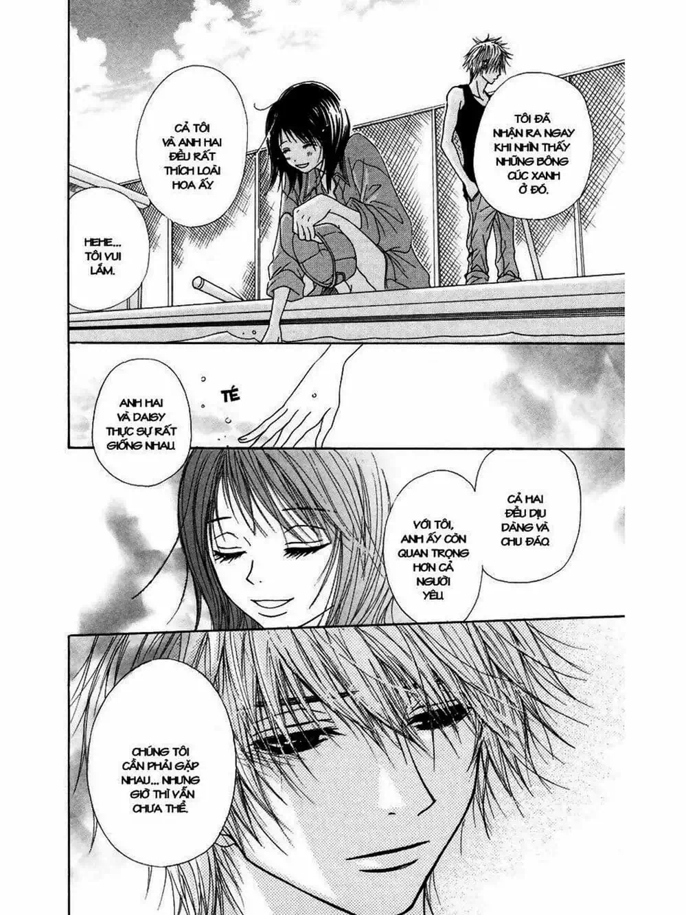 Truyện Tranh Điện Kích Daisy - Dengeki Daisy trang 6