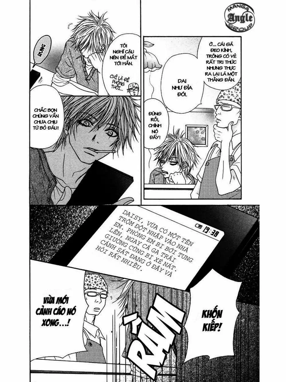 Truyện Tranh Điện Kích Daisy - Dengeki Daisy trang 6