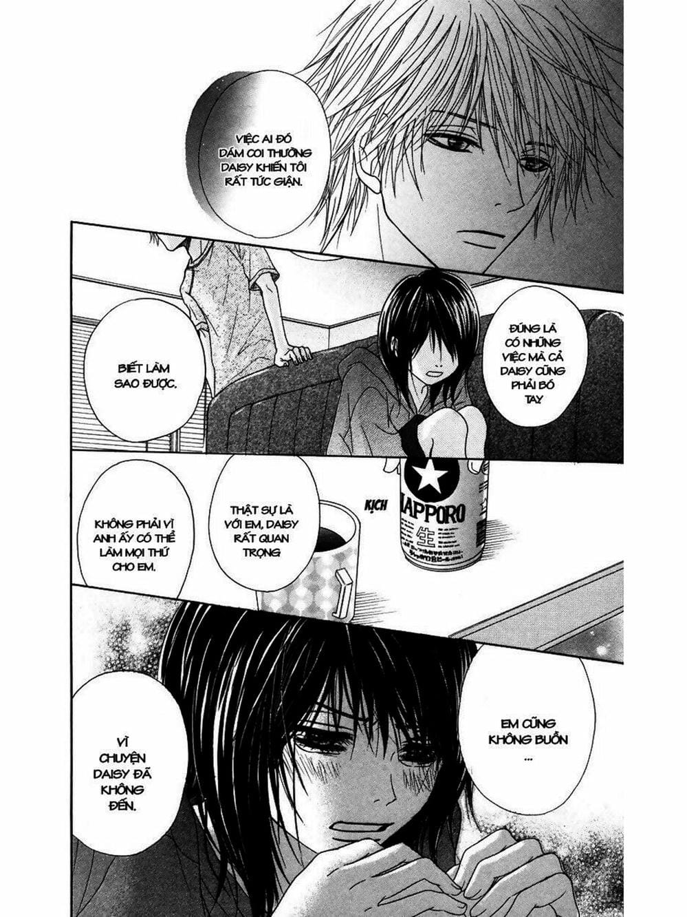 Truyện Tranh Điện Kích Daisy - Dengeki Daisy trang 6