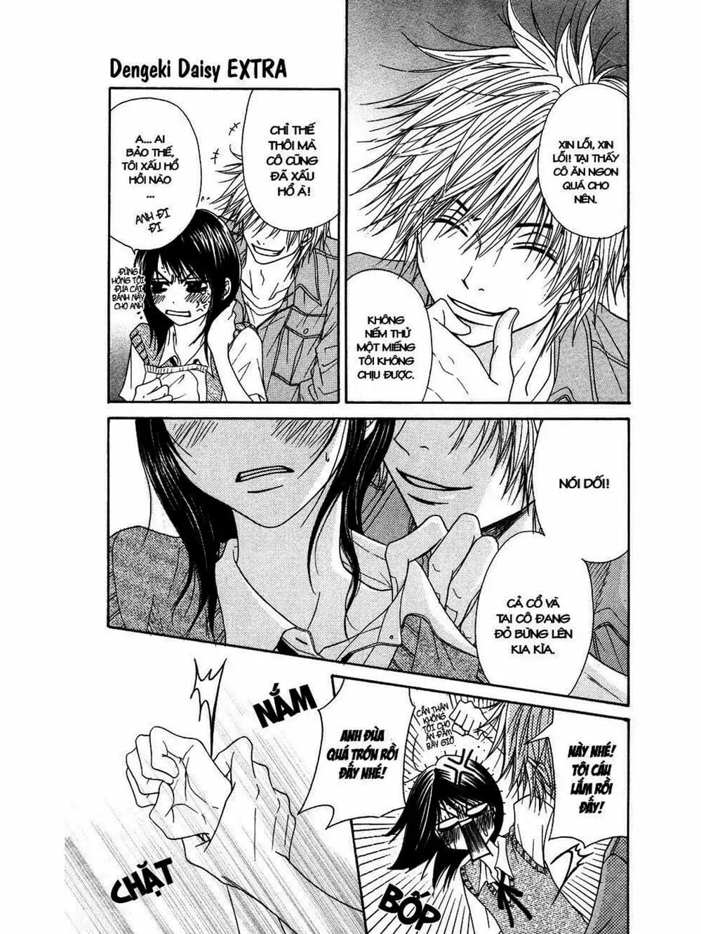 Truyện Tranh Điện Kích Daisy - Dengeki Daisy trang 6