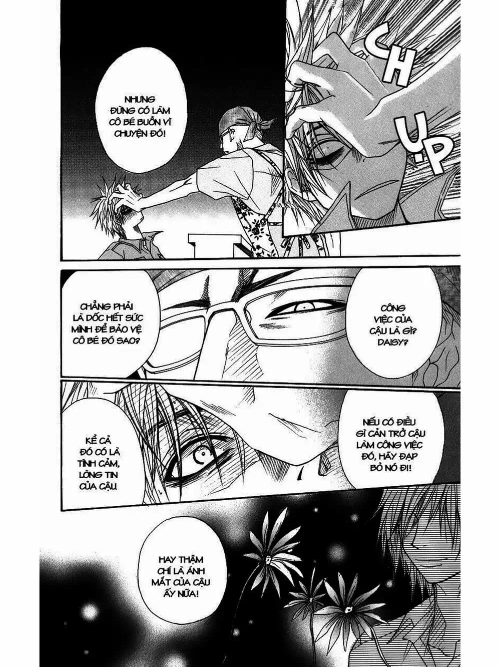 Truyện Tranh Điện Kích Daisy - Dengeki Daisy trang 6