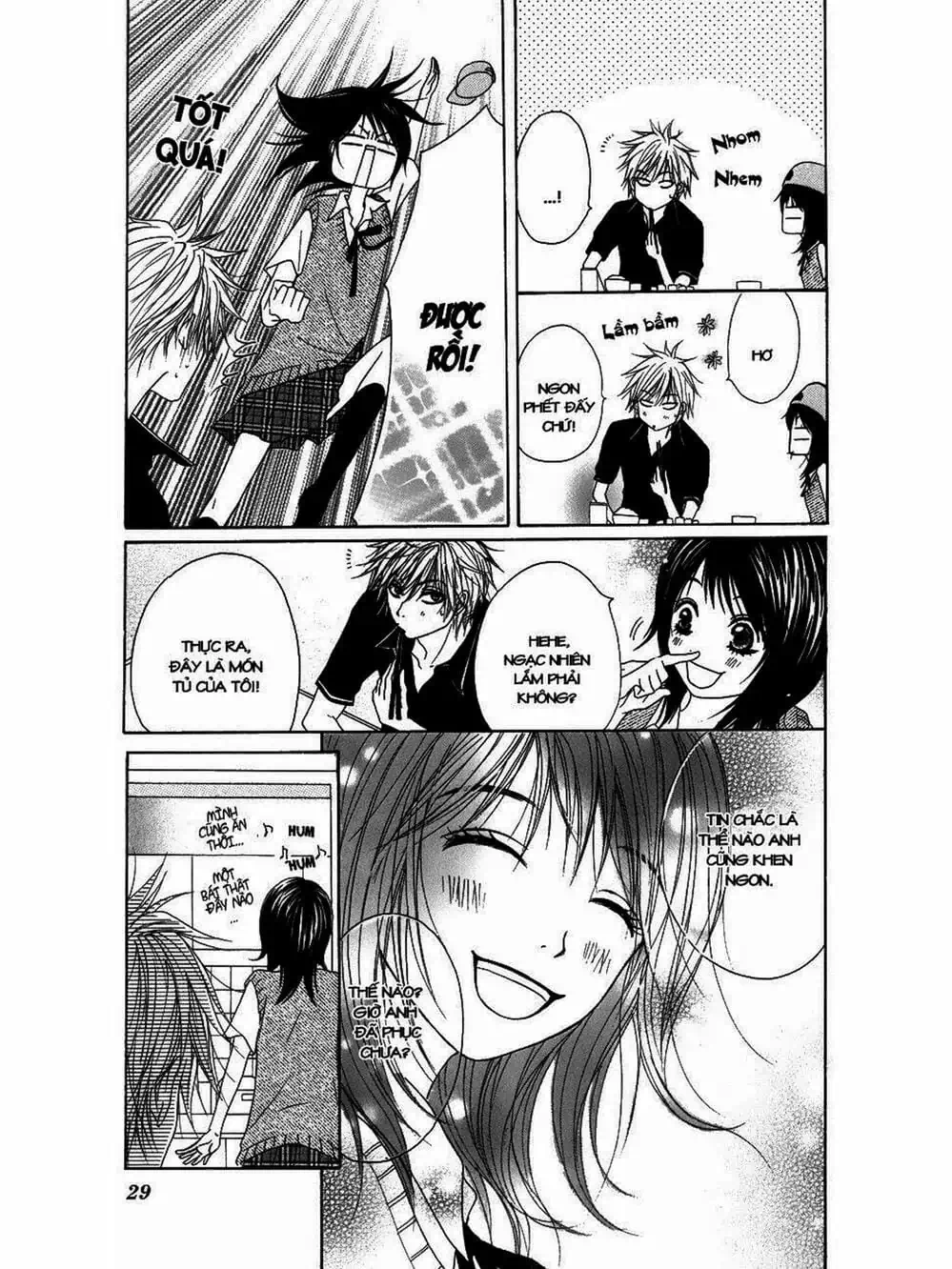 Truyện Tranh Điện Kích Daisy - Dengeki Daisy trang 6