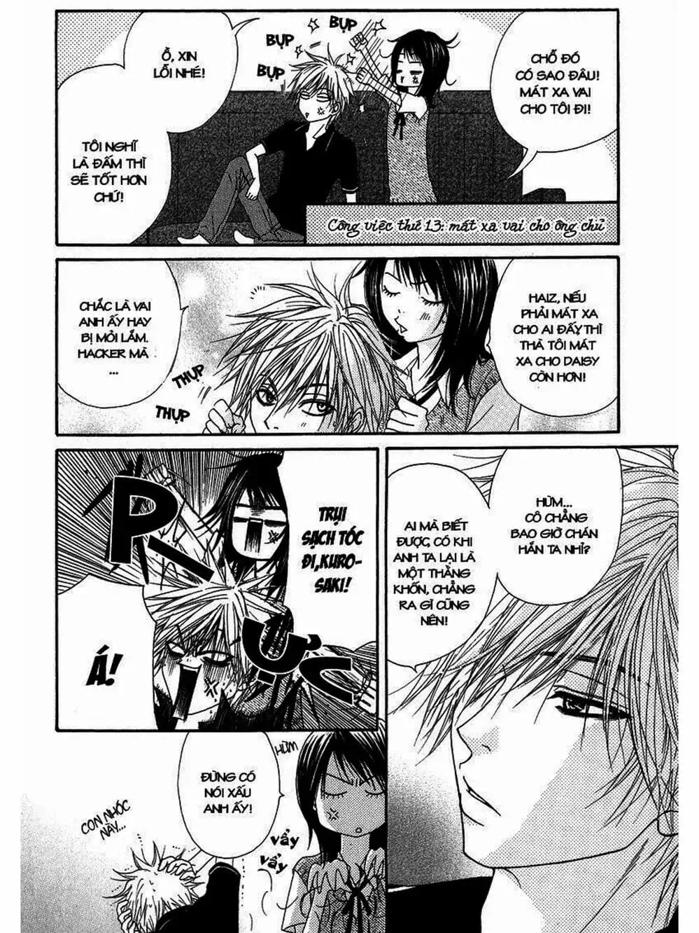 Truyện Tranh Điện Kích Daisy - Dengeki Daisy trang 6