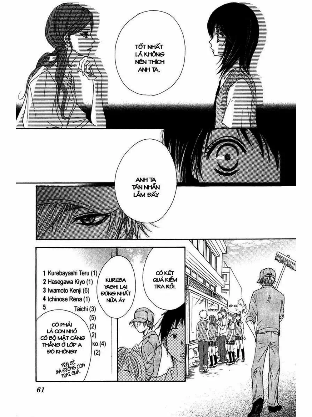 Truyện Tranh Điện Kích Daisy - Dengeki Daisy trang 6