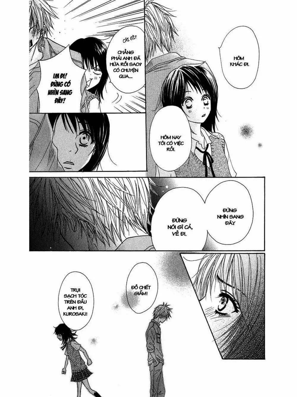 Truyện Tranh Điện Kích Daisy - Dengeki Daisy trang 6