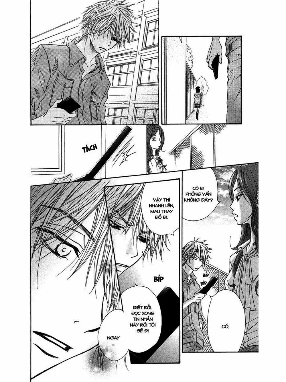 Truyện Tranh Điện Kích Daisy - Dengeki Daisy trang 6