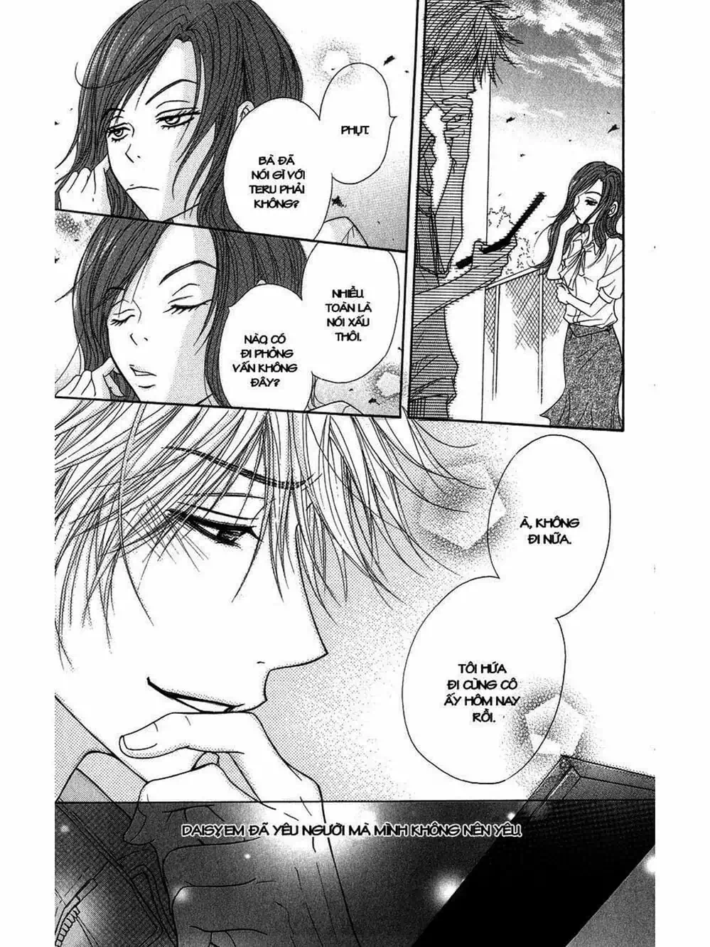Truyện Tranh Điện Kích Daisy - Dengeki Daisy trang 6