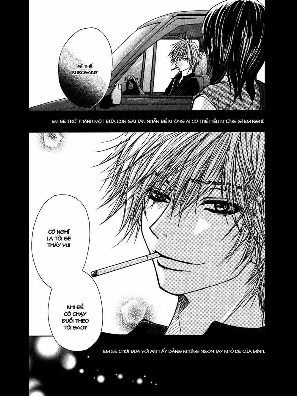 Truyện Tranh Điện Kích Daisy - Dengeki Daisy trang 6