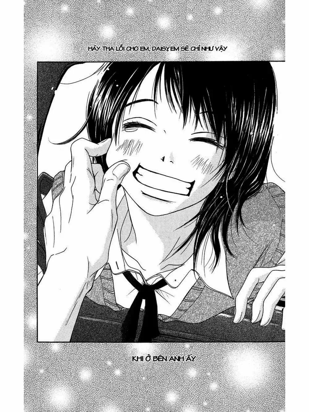 Truyện Tranh Điện Kích Daisy - Dengeki Daisy trang 6