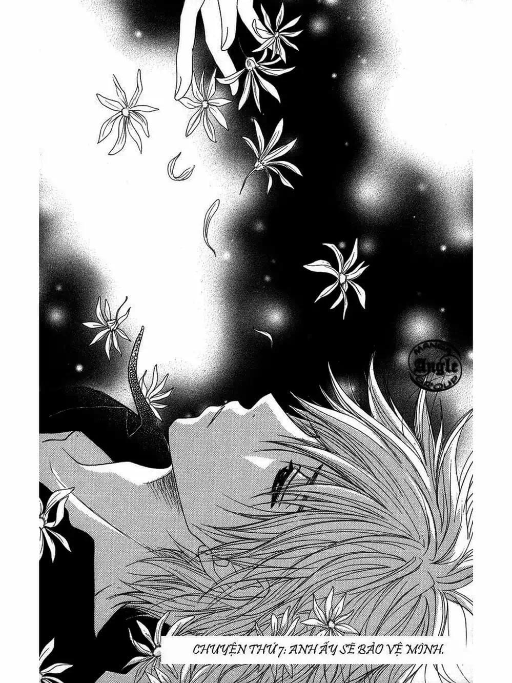 Truyện Tranh Điện Kích Daisy - Dengeki Daisy trang 6