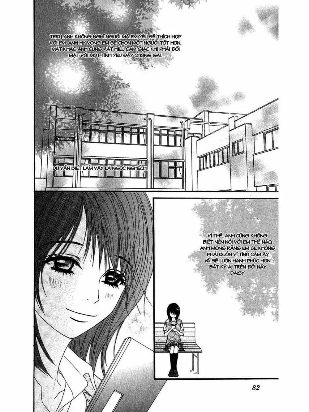 Truyện Tranh Điện Kích Daisy - Dengeki Daisy trang 6