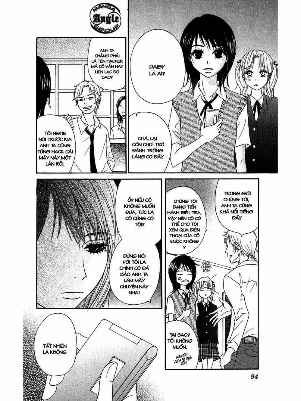 Truyện Tranh Điện Kích Daisy - Dengeki Daisy trang 6
